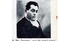Gheorghe Zavaidoc (1940)