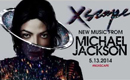 Un album special Michael Jackson va apărea pe 13 mai