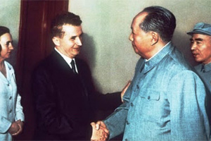 1-9 iunie 1971 vizita oficial n R.P. Chinez a lui Nicolae Ceauescu 