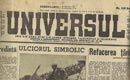 20 aug 1884 - înfiinţarea ziarului Universul