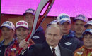 Vladimir Putin a dat startul călătoriei torţei olimpice înaintea Jocurilor de la Soci