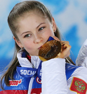Patinatoarea rus Iulia Lipnikaia, cea mai tnr campioan din istoria Olimpiadei de Iarn
