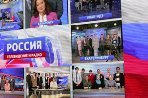 Posturile de televiziune ruseti folosesc mesaje subliminale