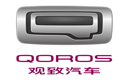 Qoros, o maşină chinezească sigură
