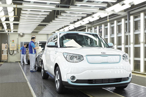 Kia a nceput producia de serie a unui autoturism 100% electric
