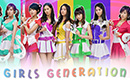 Girls` Generation (SNSD), cea mai populară trupă de fete din Coreea de Sud