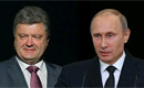 Preşedintele Ucrainei are o întrevedere la Minsk, în Belarus, cu preşedintele Rusiei