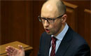 Premierul Ucrainei cere Parlamentului de la Kiev să voteze în favoarea aderării Ucrainei la NATO