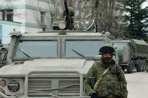 La Minsk a nceput ntlnirea grupului de contact privind Ucraina