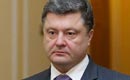 Preşedintele Ucrainei, Piotr Poroşenko, a semnat Legea referitoare la sancţiuni
