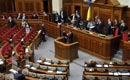 Rada Supremă a adoptat Legea privind statutul special al Donbasului