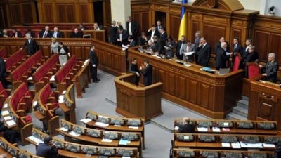 Rada Suprem a adoptat Legea privind statutul special al Donbasului