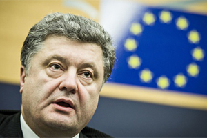 Ucraina va depune cererea de aderare la UE n anul 2020