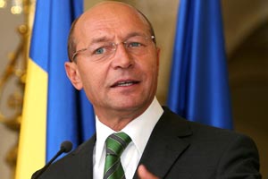 Preedintele Traian Bsescu a promulgat legile de amnistiere fiscal pentru pensionari, mame i bugetari
