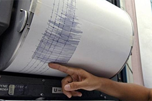 Dou cutremure s-au produs n zona Vrancea i un al treilea n judeul Galai