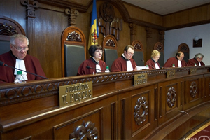 Curtea Constituional a ncheiat dezbaterea asupra proiectului de modificare a Constituiei