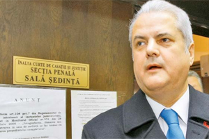  La Tribunalul Bucureti se judec cererea lui Adrian Nastase de contopire a pedepselor