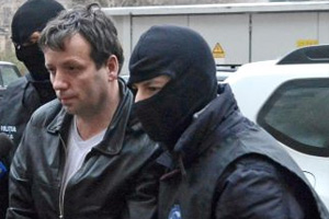 Hackerul romn `Guccifer` a fost condamnat la 7 ani de nchisoare cu executare