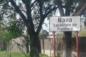  Parchetul extinde ancheta n dosarul terenurilor din comuna Nana