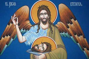 DOCUMENTAR: Tierea cinstitului cap al Sf. Prooroc Ioan Boteztorul