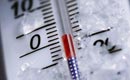 Primele temperaturi sub zero grade s-au înregistrat la Miercurea Ciuc