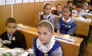  Ministerul Educaţiei a finalizat reevaluarea ofertelor de manuale şcolare
