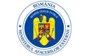 MAE anunţă că a repatriat un grup cetăţeni români din Siria, cu ajutorul Ambasadei la Beirut