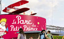 Parcul de distracţii în aer liber `Micul Prinţ` a fost deschis în Franţa