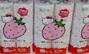 Japonia le recomandă cetăţenilor să-şi facă rezerve de ... hârtie igienică