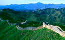  Arheologii au descoperit noi rămăşiţe ale Zidului Chinezesc