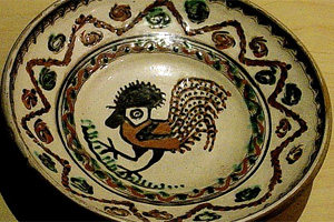 Trgul Ceramicii Populare Romneti 'Cocoul de Hurez'