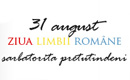 Ziua Limbii Române, in extenso la Radio România