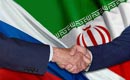 Iranul îşi consolidează colaborarea cu Rusia pentru a contracara sancţiunile occidentale