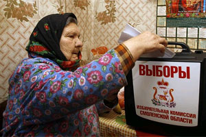  Rusia: Duminic, ziua unic a alegerilor