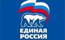Au fost publicate primele rezultate ale exit-poll-ului din Crimeea