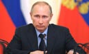 Putin a discutat în cadrul Consiliului de Securitate despre reglementarea paşnică a crizei din Sud-Estul Ucrainei