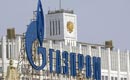 Gazprom aşteaptă aprobarea Guvernului Bulgariei pentru South Stream după alegerile din toamnă