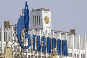 Gazprom ateapt aprobarea Guvernului Bulgariei pentru South Stream dup alegerile din toamn