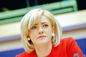 Corina Creu, audiat de Comisiile pentru Afaceri Europene din Parlament