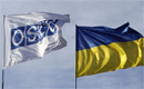  Consultările grupului de contact Ucraina-Rusia-OSCE ar putea avea loc săptămâna viitoare