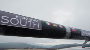 Premierul srb a dezminit informaia privind suspendarea proiectului `South Stream`