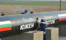 Gazprom a semnat Acordul privind construcţia secţiunii din Austria a conductei South Stream