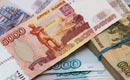 Asocierea Ucrainei, Republicii Moldova şi Georgiei, cu UE, este capabilă să afecteze economia rusă, consideră MAE rus