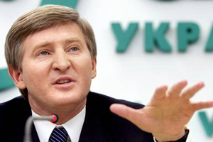  O companie aparinnd miliardarului ucrainean Rinat Ahmetov a refuzat s exporte crbune n Rusia