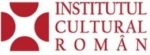 „Mostenirea Brancovenilor“ – prelegere sustinuta de Adrian Cioroianu si recital extraordinar Emil Boroghina la Institutul Cultural Roman